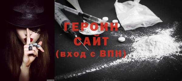 прущий лед Беломорск