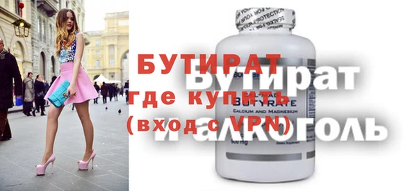 прущий лед Беломорск