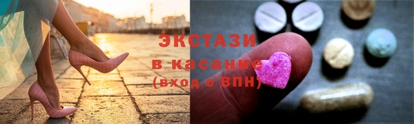 прущий лед Беломорск