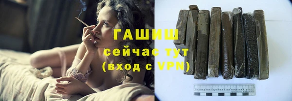 меф Белоозёрский