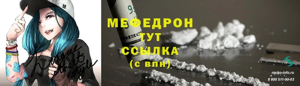 прущий лед Беломорск