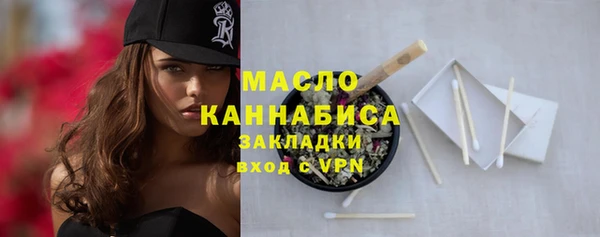 меф Белоозёрский