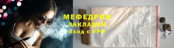 прущий лед Беломорск