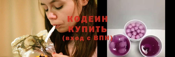 прущий лед Беломорск