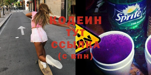 прущий лед Беломорск