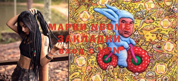 прущий лед Беломорск