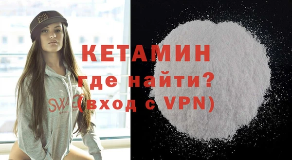 меф Белоозёрский