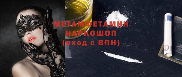 прущий лед Беломорск