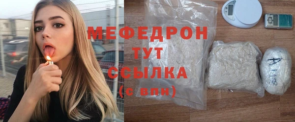 прущий лед Беломорск