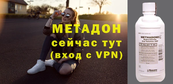 кокаин VHQ Баксан