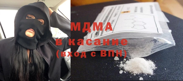 прущий лед Беломорск