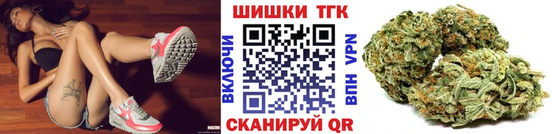 Конопля THC 21%  где купить наркоту  Кущёвская 